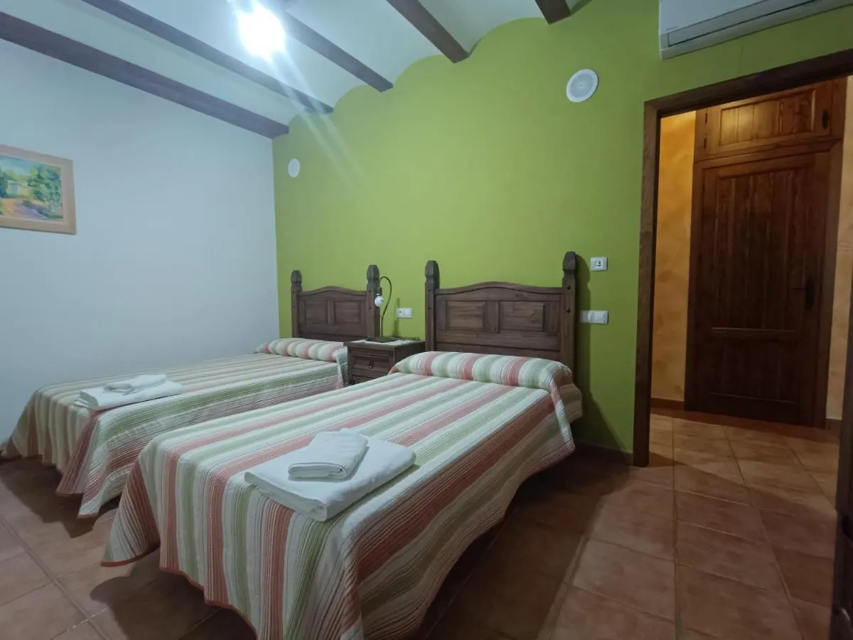 Casa Rural Curtidores El Batán Сasa de vacaciones