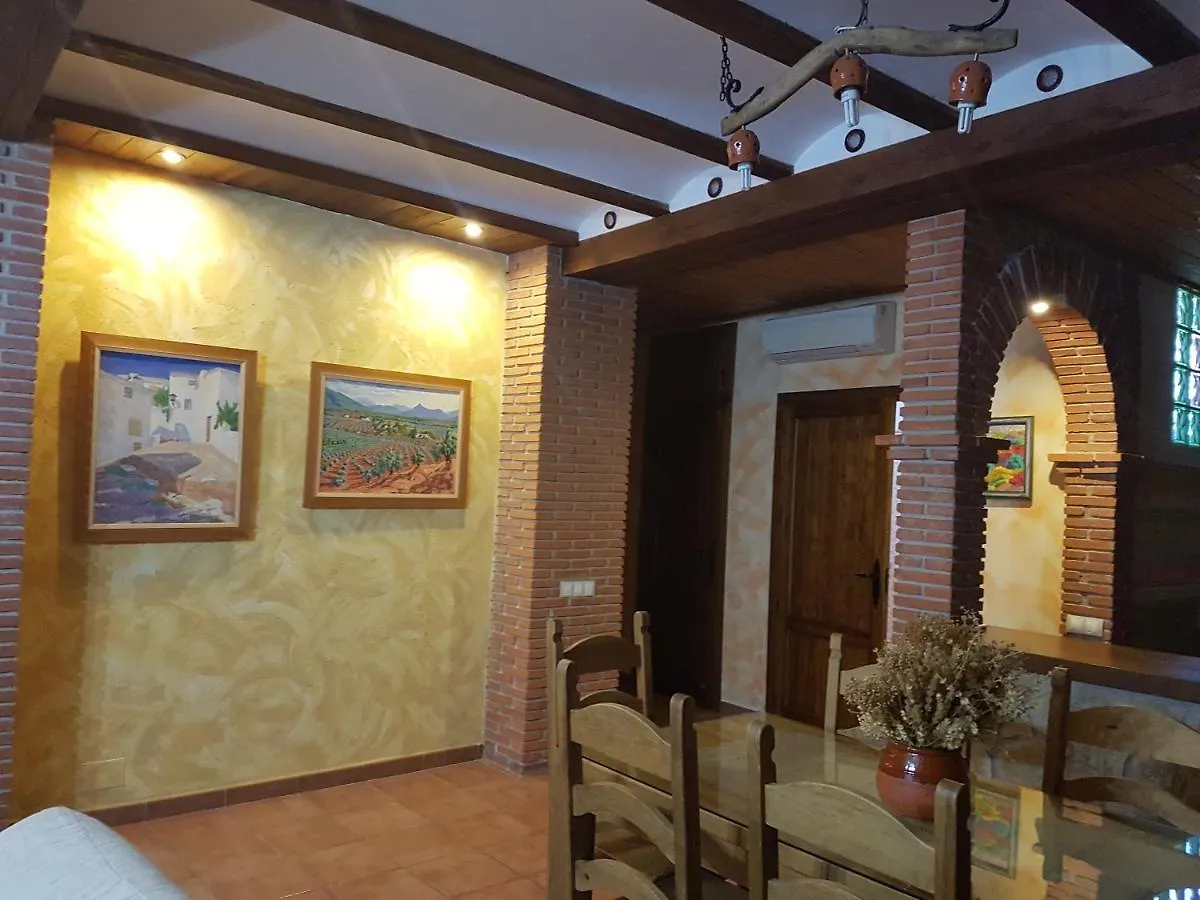 Сasa de vacaciones Casa Rural Curtidores El Batán